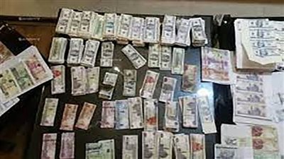 ضبط 13 مليون جنيه حصيلة الإتجار في العملات الأجنبية 