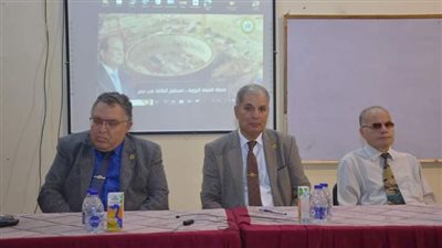 هيئة المحطات النووية تنظم ندوة توعوية في الإسماعيلية