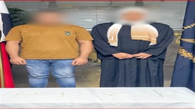 الإيقاع بخادمة سرقت محل عملها في التجمع