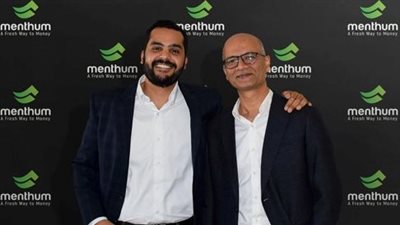 منثم تطلق صندوق الدخل الثابت بالدولار 