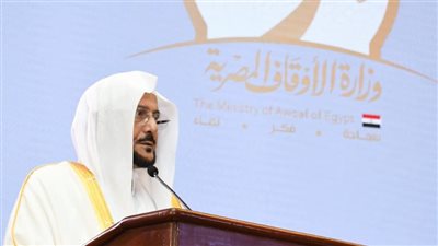 وزير الدعوة السعودي: الإسلام اهتم بالمرأة عناية شديدة وفائقة