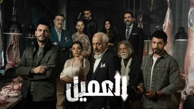 الليلة.. عرض الحلقة الأولى من مسلسل 