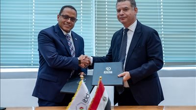 تعاون بين إيتيدا وCARITech في البرمجيات ورفع مستوى المعرفة بالقطاع