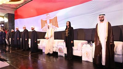 وزيرة التضامن تشارك في مؤتمر الأوقاف الدولي الأول للواعظات 
