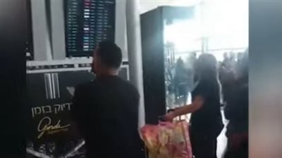 لقطات توثق مشاهد التكدس بمطار بن جوريون بتل أبيب (فيدو)  