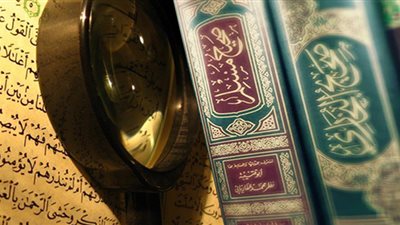 3 ضوابط من القرآن والسنة تُشكل الحضارة الإسلامية 