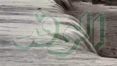 ماذا يحدث في السودان؟ انهيار سد وغرق قري والمواطنين عالقين