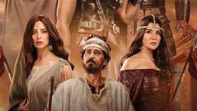 فيلم أهل الكهف .. إيرادات ضئيلة في آخر يوم عرض