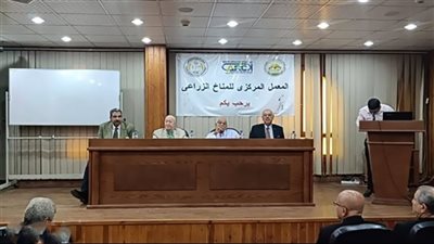 المركزي للمناخ ينظم ندوة عن الآفاق المستقبلية في التحسين الوراثي للثروة الحيوانية