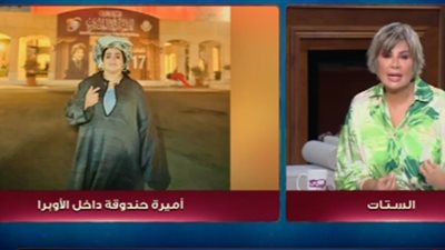 مفيدة شيحة تلقن جزارة اقتحمت الأوبرا بجلباب رجالي درسا قاسيا.. فيديو