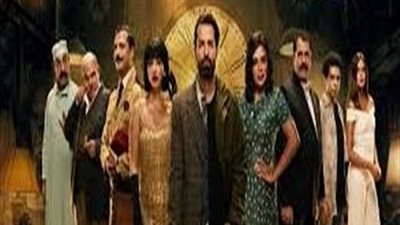 عمر أفندي الحلقة 6.. هروب أحمد حاتم من المصحة النفسية 