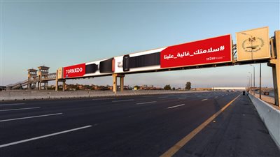 خبراء: رعونة السائقين تتسبب فى زيادة حوادث الطرق