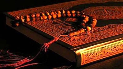 جميع الأدعية المستجابة