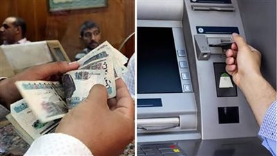 موعد صرف معاشات شهر سبتمبر 2024