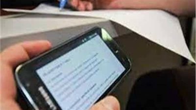 تداول امتحان ملاحق اللغة الإنجليزية لشهادة الثانوية العامة