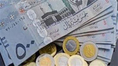 سعر الريال السعودي أمام الجنيه المصري اليوم الأربعاء