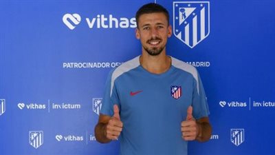 رسمياً.. أتلتيكو مدريد يضم لانجليه من برشلونة 