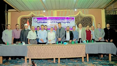 مبالغ مالية وشهادات تقدير.. قنا تكرم أوائل الثانوية العامة 