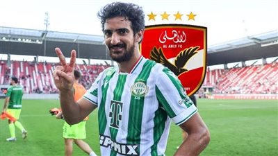 رد نادي فرينكفاروزي على مفاوضات الأهلي بشأن محمد علي بن رمضان (خاص)