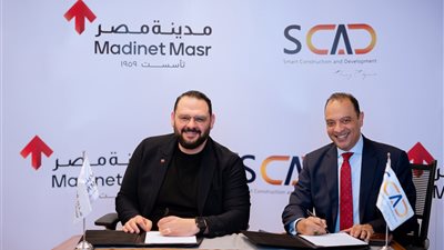 مدينة مصر توقع مذكرة تفاهم مع  