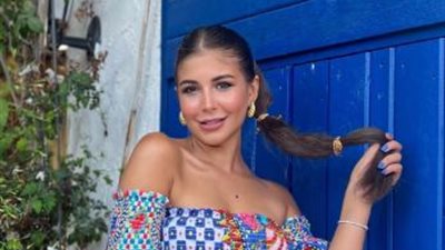 ملك قورة أميرة ديزني بشعاع الشمس (صور)