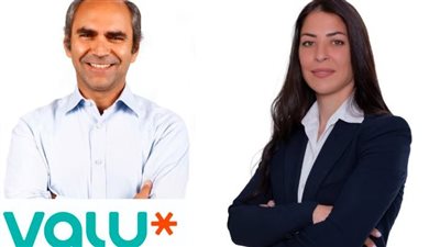 ڤاليو تعلن إتمام الإصدار الحادي عشر لسندات توريق 
