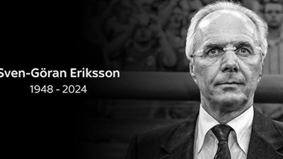 وفاة السويدي جوران إريكسون بعد صراع مع المرض