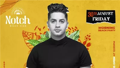 عنبة يستعد لإحياء أحدث حفلاته الغنائية بالساحل الشمالي