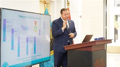 هيئة الاعتماد والرقابة الصحية تنظم برنامج تدريبي لقيادات قطاع الرعاية الصحية بالعراق 