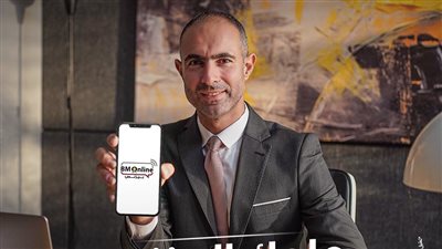 بنك مصر يطلق تطبيق الموبايل البنكي للشركات 