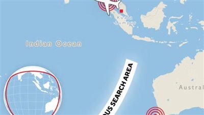 خبير يكشف لغز اختفاء الطائرة الماليزية MH370 قبل 10 سنوات 