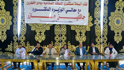 محافظ البحيرة: دعم المناطق الصناعية وإزالة معوقات تنفيذ المشروعات 