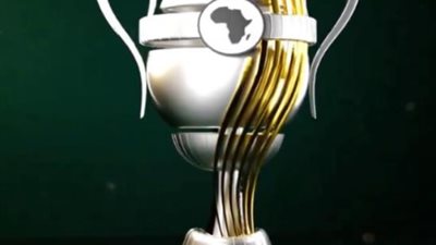 كاف يكشف النقاب عن التصميم الجديد لكأس السوبر الأفريقي