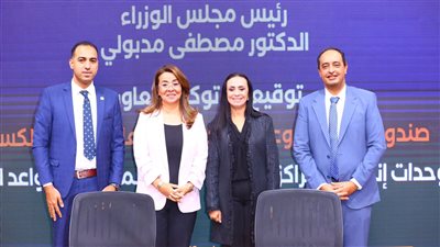 مايا مرسي: تدريب 14 ألف متعافي من الإدمان على حرف مهنية