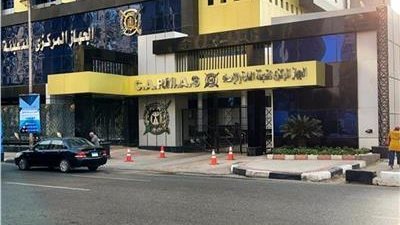 الإحصاء: المنوفية تتصدر عدد حالات البروتستو في 2023 بـ 232 حالة