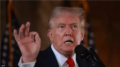 الادعاء الأمريكى يعدل اللائحة الاتهامية ضد ترامب بقضية محاولته قلب نتائج الانتخابات