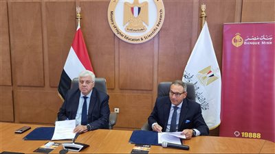 التعليم العالي: دعم خمس مستشفيات جامعية بنحو 81.1 مليون جنيه