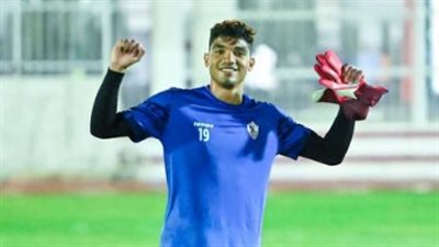 تدريبات قوية لحراس مرمى الزمالك بمشاركة صبحي 