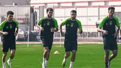 الزمالك يركز على الجانب البدني قبل انطلاق معسكر برج العرب
