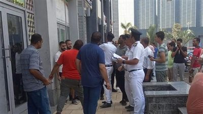 حملة مكبرة بنطاق 