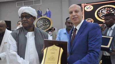 احتفالية 