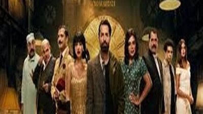 يسرق اهتمام الجمهور في هدوء.. ماجدة خير الله تشيد بمسلسل عمر أفندي 