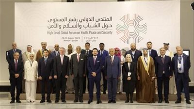   أبو الغيط يشارك في الجلسة الافتتاحية لإطلاق الاستراتيجية العربية  للشباب والسلام والأمن