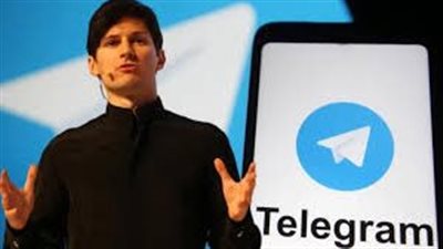 إندونيسيا تفكر في حظر 