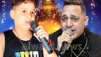 ديو غنائي يجمع رضا البحراوي ونجله