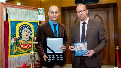 إصدار عملة تذكارية بمناسبة مرور 70 عاما على إنشاء معهد الدراسات القبطية