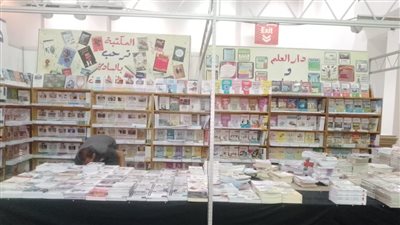 شاهد تجهيزات معرض العاصمة للكتاب استعداداً لافتتاحه السبت  المقبل 