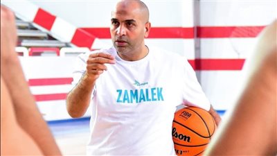 رسمياً.. وائل بدر مديرًا فنيًا لسلة الزمالك