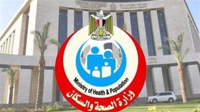 «100 يوم صحة» تقدم 62 مليوناً و287 ألف خدمات مجانية خلال 39 يومًا