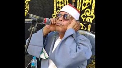 القراء تتوعد قارئًا ارتكب 